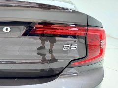 Volvo S90 B5 Zhiyi Deluxe Edition - фото 11