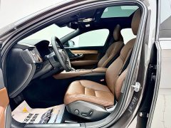 Volvo S90 B5 Zhiyi Deluxe Edition - фото 17