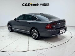 Volvo S90 B5 Zhiyi Deluxe Edition - фото 7