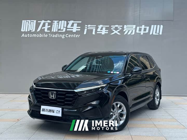 Honda CR-V 240TURBO 2WD Fengyang Edition 5 seats - автомобиль из Китая