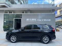 Honda CR-V 240TURBO 2WD Fengyang Edition 5 seats - фото 20