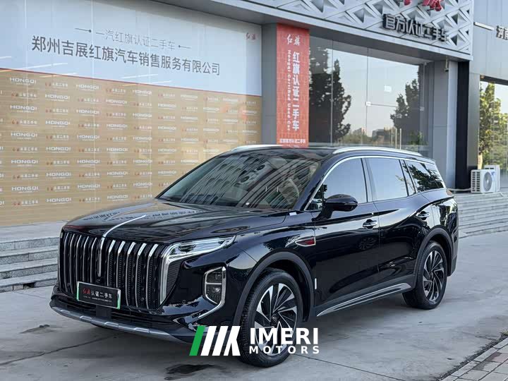 FAW HS7 PHEV 2.0T PHEV AWD Edition 7 - автомобиль из Китая