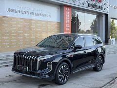 FAW HS7 PHEV 2.0T PHEV AWD Edition 7 - фото 1