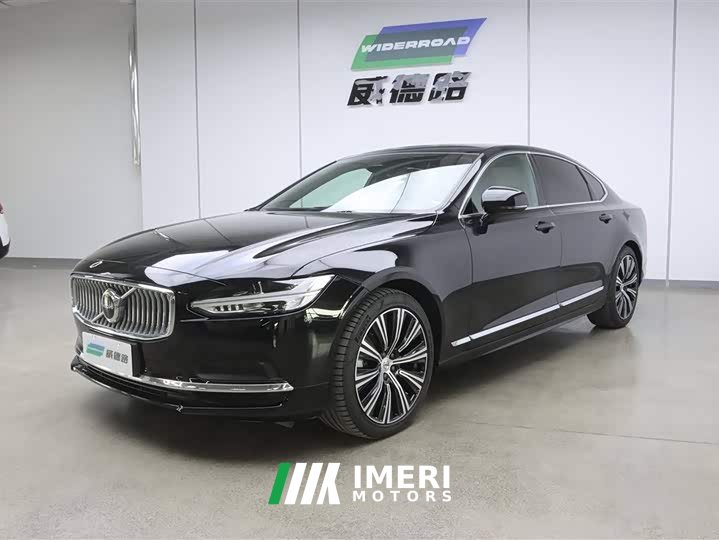 Volvo S90 B5 Zhiyuan Luxury Edition