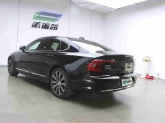 Volvo S90 B5 Zhiyuan Luxury Edition - фото 5