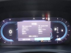 Volvo S90 B5 Zhiyuan Luxury Edition - фото 7