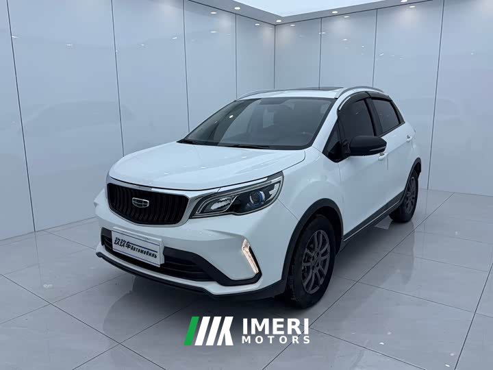 450Tsi X3 PRO 1.5L CVTPremium Version - автомобиль из Китая