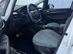 450Tsi X3 PRO 1.5L CVTPremium Version - фото 7