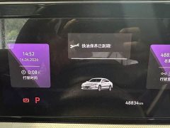 Volkswagen L 280TSI DSG Edition - фото 19