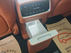 AITO M9 EREV Ultra Edition 42kWh 6 Edition - фото 10
