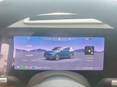 AITO M9 EREV Ultra Edition 42kWh 6 Edition - фото 5