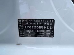Volkswagen 280TSI DSG R-Line - фото 18