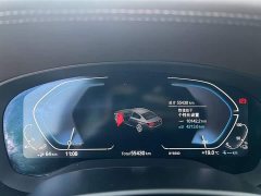 BMW 5 Series New Energy 2022 535Le M Sports Package - фото 10
