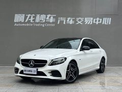 Mercedes-Benz C-Class C 260 L Sport Star Edition - фото 14