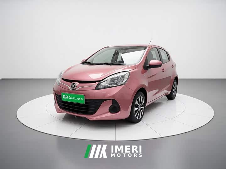 Changan E-Star Edition(31.95kWh)