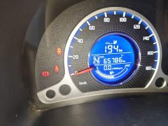 Changan E-Star Edition(31.95kWh) - фото 13