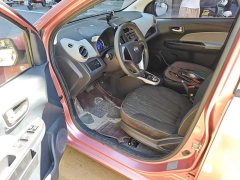 Changan E-Star Edition(31.95kWh) - фото 17