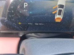 Changan CS75PLUS 1.5T Edition - фото 8