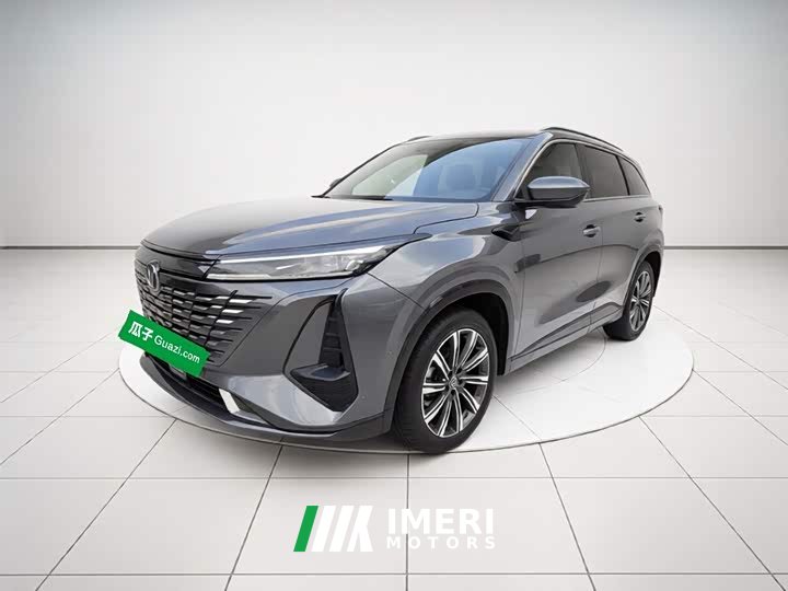 Changan CS75PLUS 1.5T Premium Version