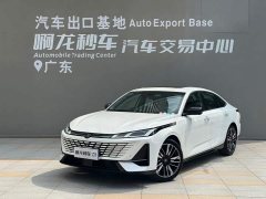 Changan 1.5T 500Bar Smart Version - фото 1