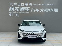 Changan 1.5T 500Bar Smart Version - фото 2
