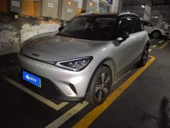 Mercedes-Benz smart#1 Edition - фото 1