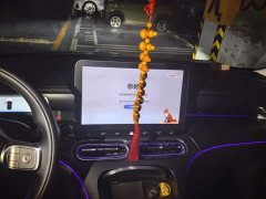 Mercedes-Benz smart#1 Edition - фото 13