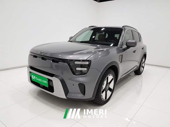 Mercedes-Benz smart#5 252Max