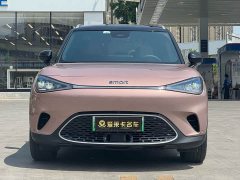 Mercedes-Benz smart#1 Pulse Edition - фото 2