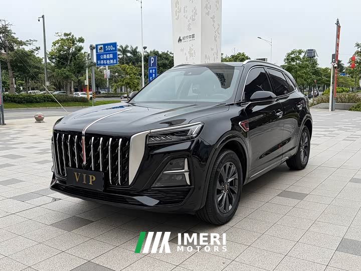 FAW HS5 2.0T Pro Edition - автомобиль из Китая