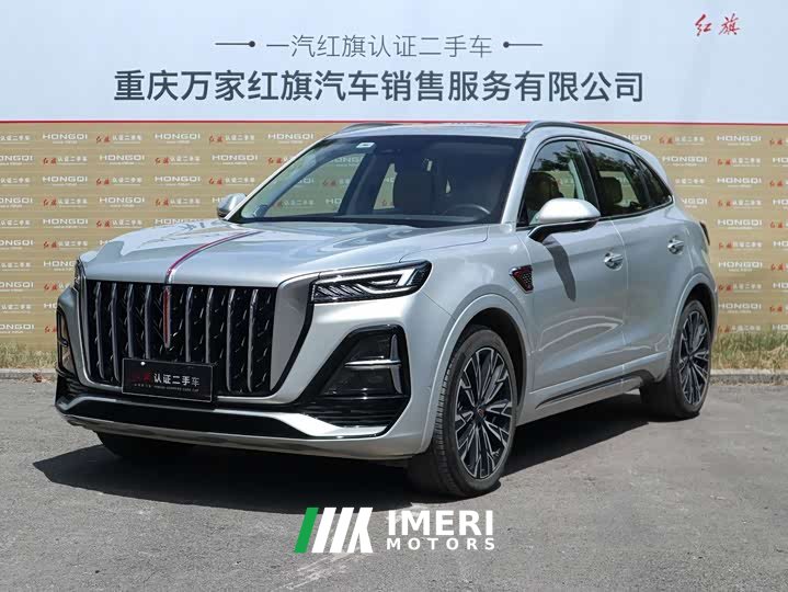 FAW HS5 2.0T AWDPro Edition - автомобиль из Китая