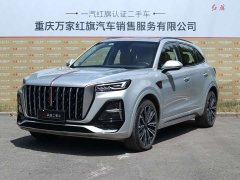 FAW HS5 2.0T AWDPro Edition - фото 1