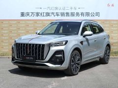 FAW HS5 2.0T AWDPro Edition - фото 3