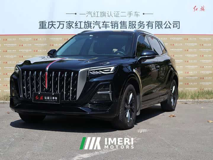 FAW HS5 2.0T Pro Edition - автомобиль из Китая