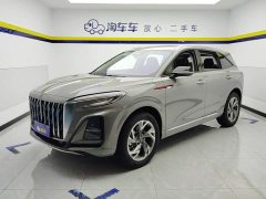 FAW HS3 2.0T 2WD Edition - фото 1