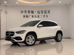Mercedes-Benz GLA 200 - фото 1