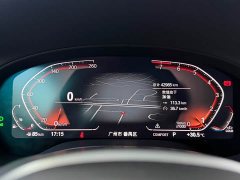 BMW X3 xDrive25i M Sports Package - фото 7