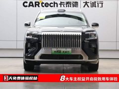 Zeekr 8X Max Edition 55kWh - фото 2