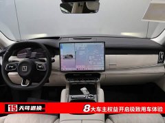 Zeekr 8X Max Edition 55kWh - фото 4