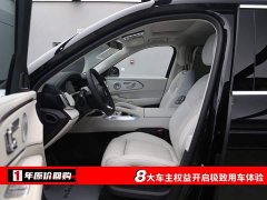 Zeekr 8X Max Edition 55kWh - фото 5
