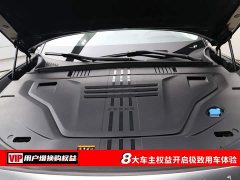 Zeekr 8X Max Edition 55kWh - фото 7