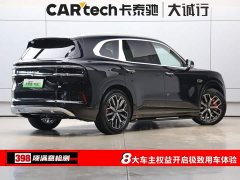 Zeekr 8X Max Edition 55kWh - фото 9