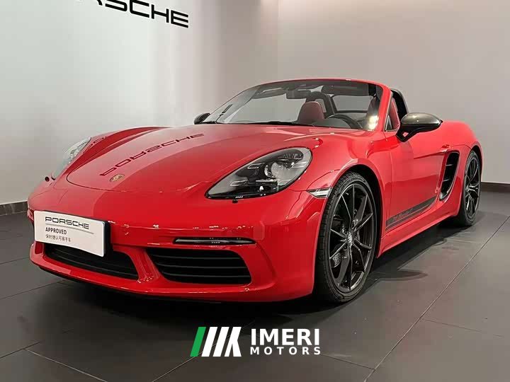 Porsche 718 Boxster T 2.0T