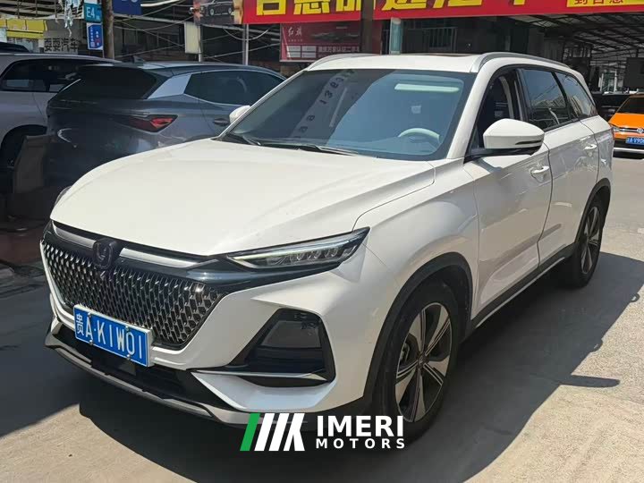 Changan X7 PLUS 1.5T Version 7 - автомобиль из Китая