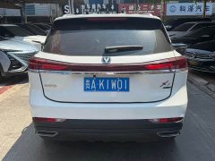 Changan X7 PLUS 1.5T Version 7 - фото 10