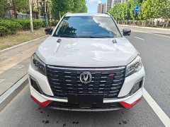 Changan CS75 Edition 1.5T DCTPremium Version - фото 1