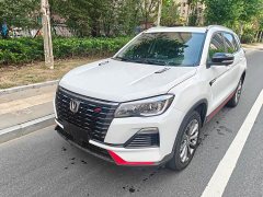 Changan CS75 Edition 1.5T DCTPremium Version - фото 8