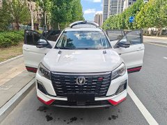 Changan CS75 Edition 1.5T DCTPremium Version - фото 9