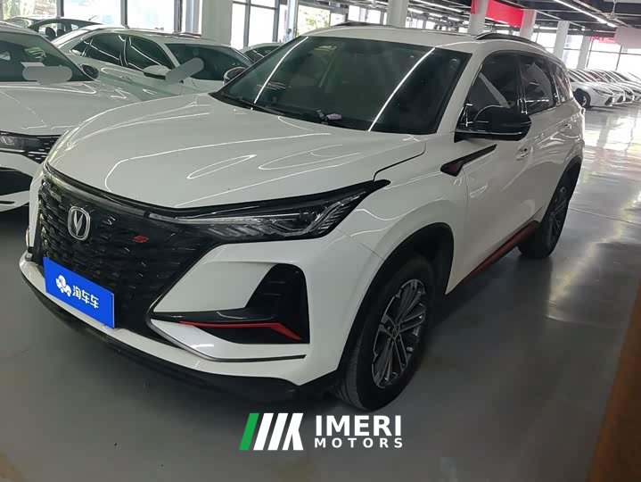 Changan CS75PLUS 1.5T Luxury Version - автомобиль из Китая