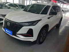 Changan CS75PLUS 1.5T Luxury Version - фото 1